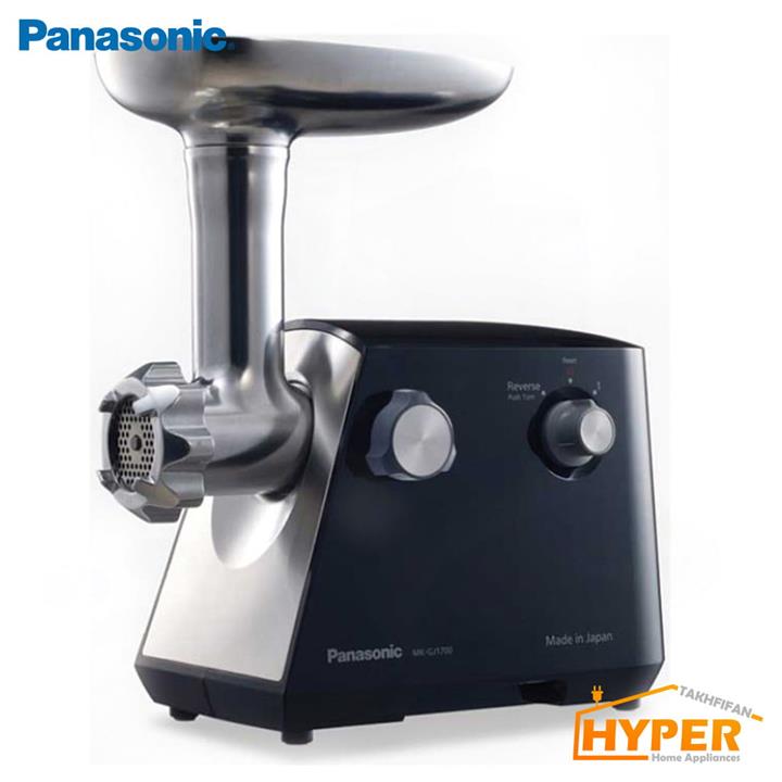 چرخ گوشت 1700 وات پاناسونیک ژاپن مدل MK-GJ1700